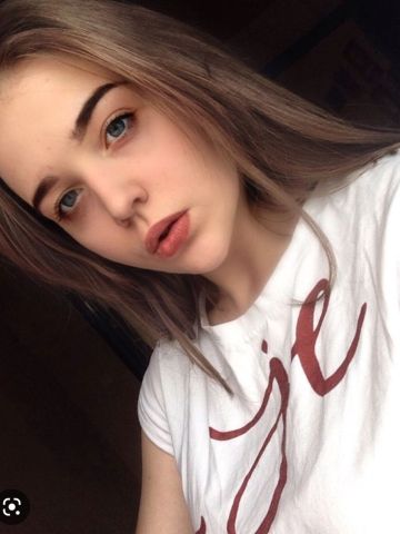 Проститутка Ярослава